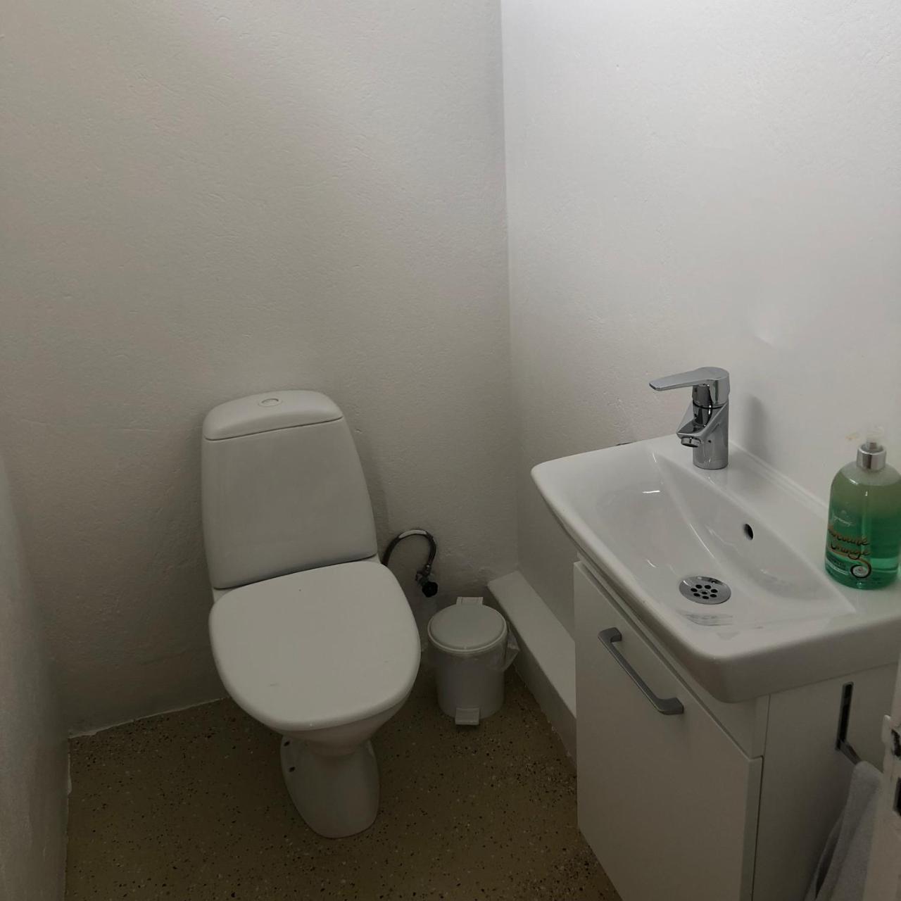 Vestmannsvatn Guesthouse Athaldalur Exteriör bild